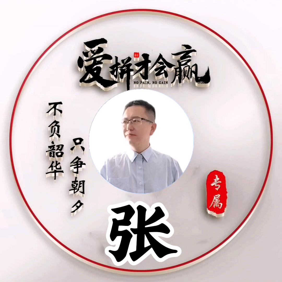 绍影生活