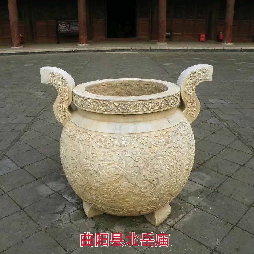 石大哥游记