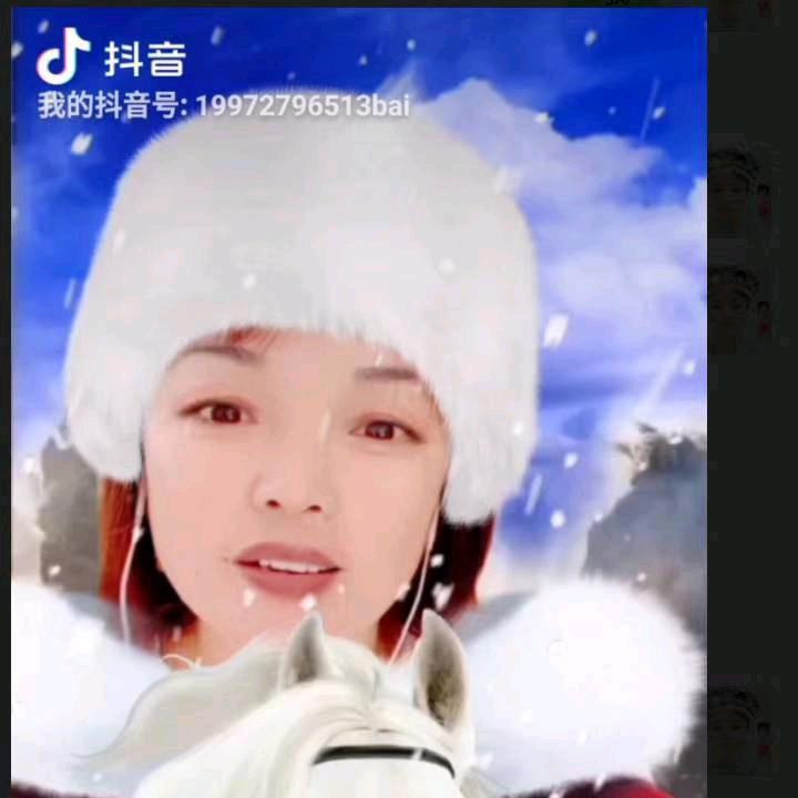 你是我的唯一