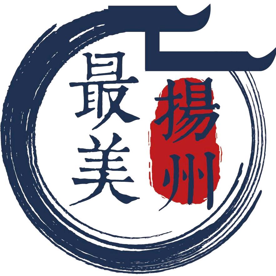 最美扬州