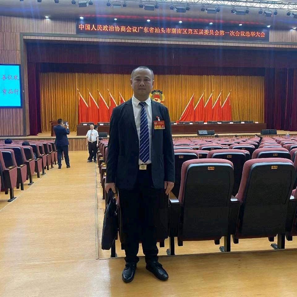 广东海标律所(行政: 标哥)