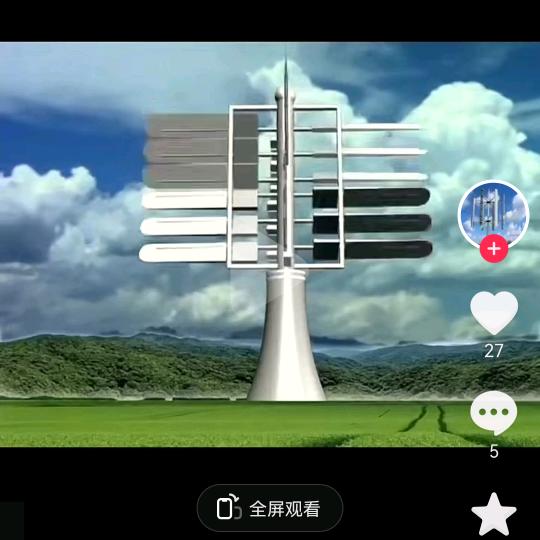 辉辉