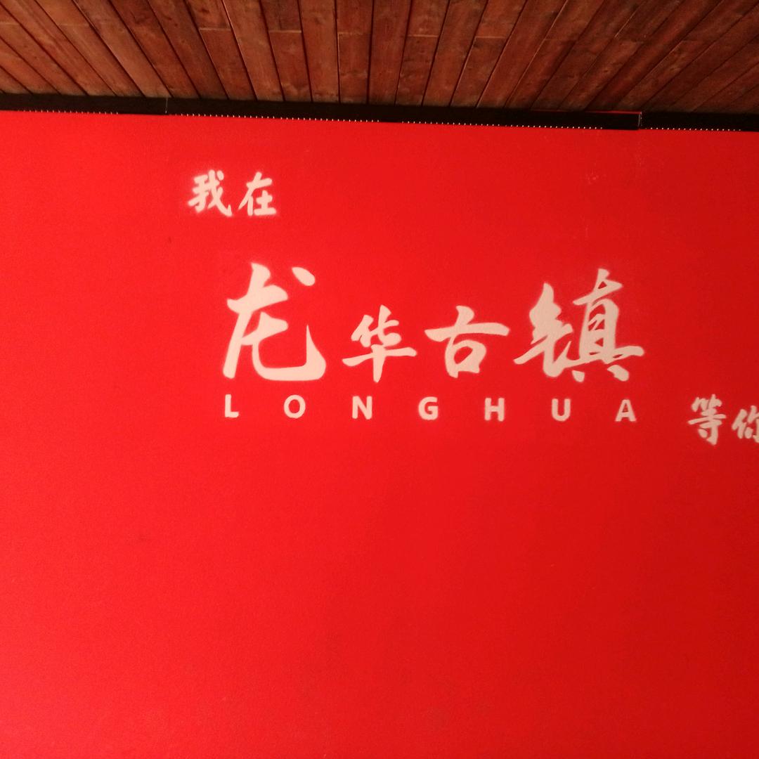 空荡酒杯装满泪