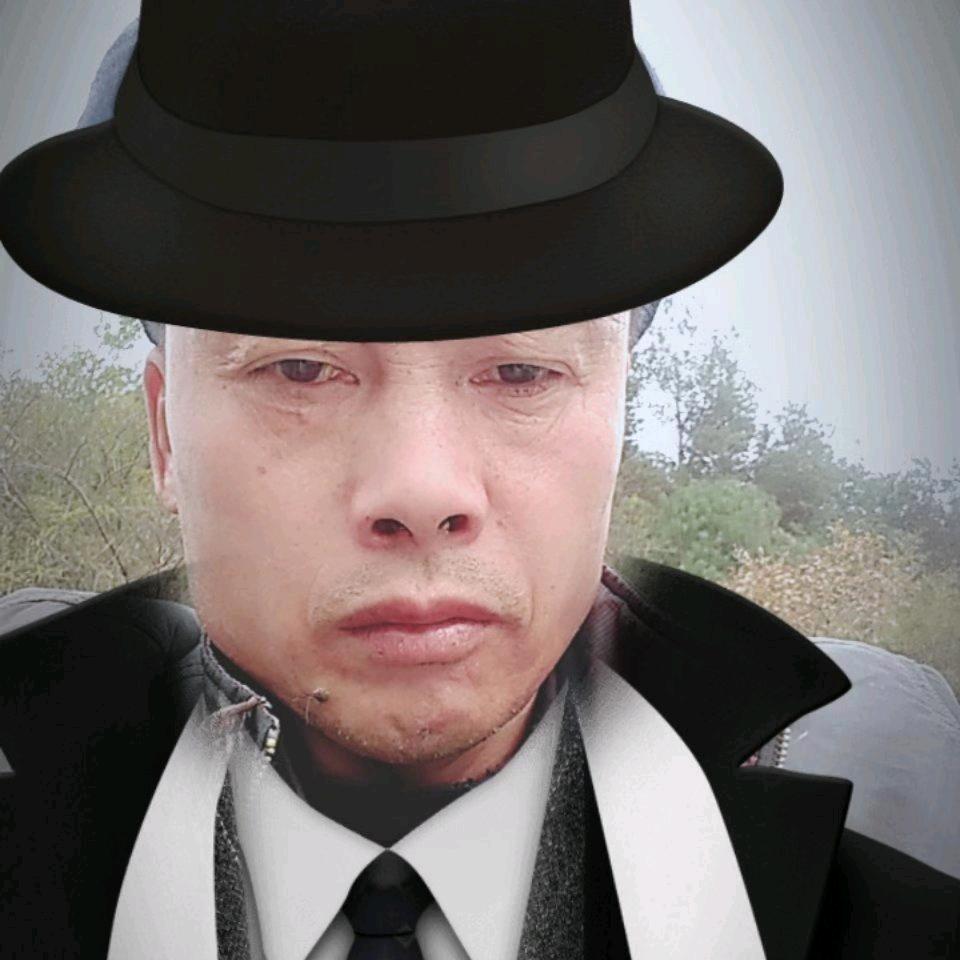 武陵源60后牛爷