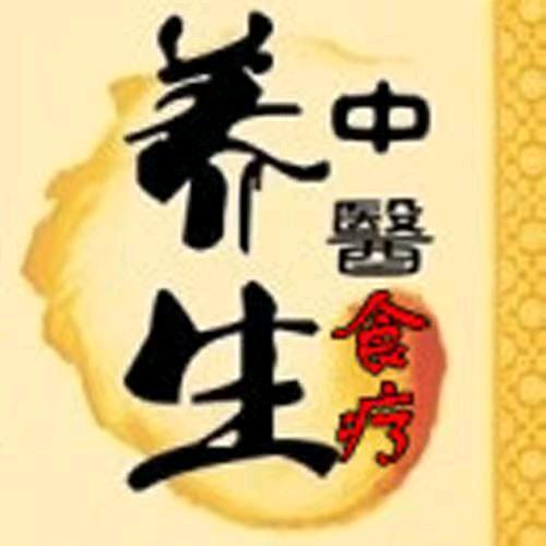 说健康✔