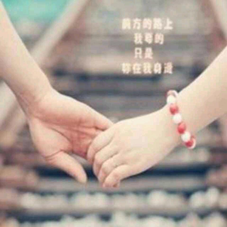 淺念
