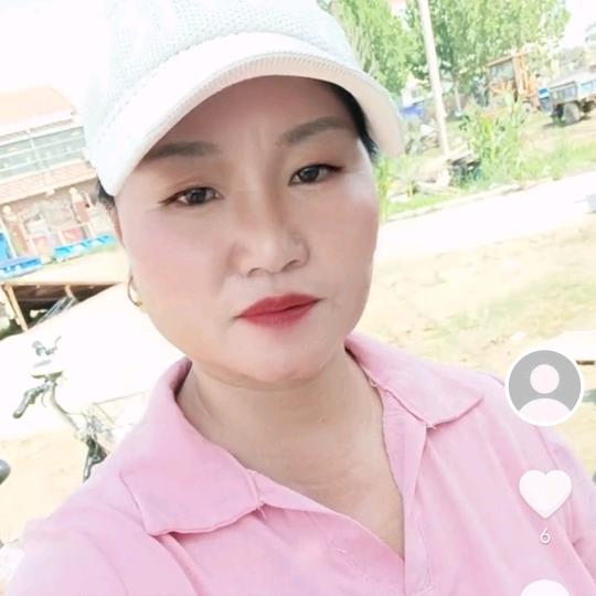A美好