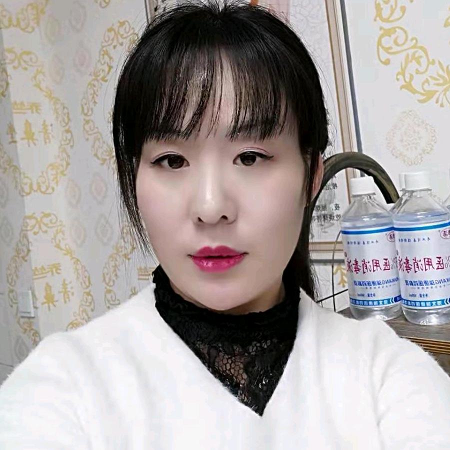爱你一辈子
