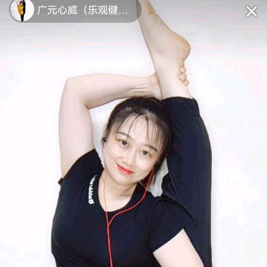 广元心威生活号