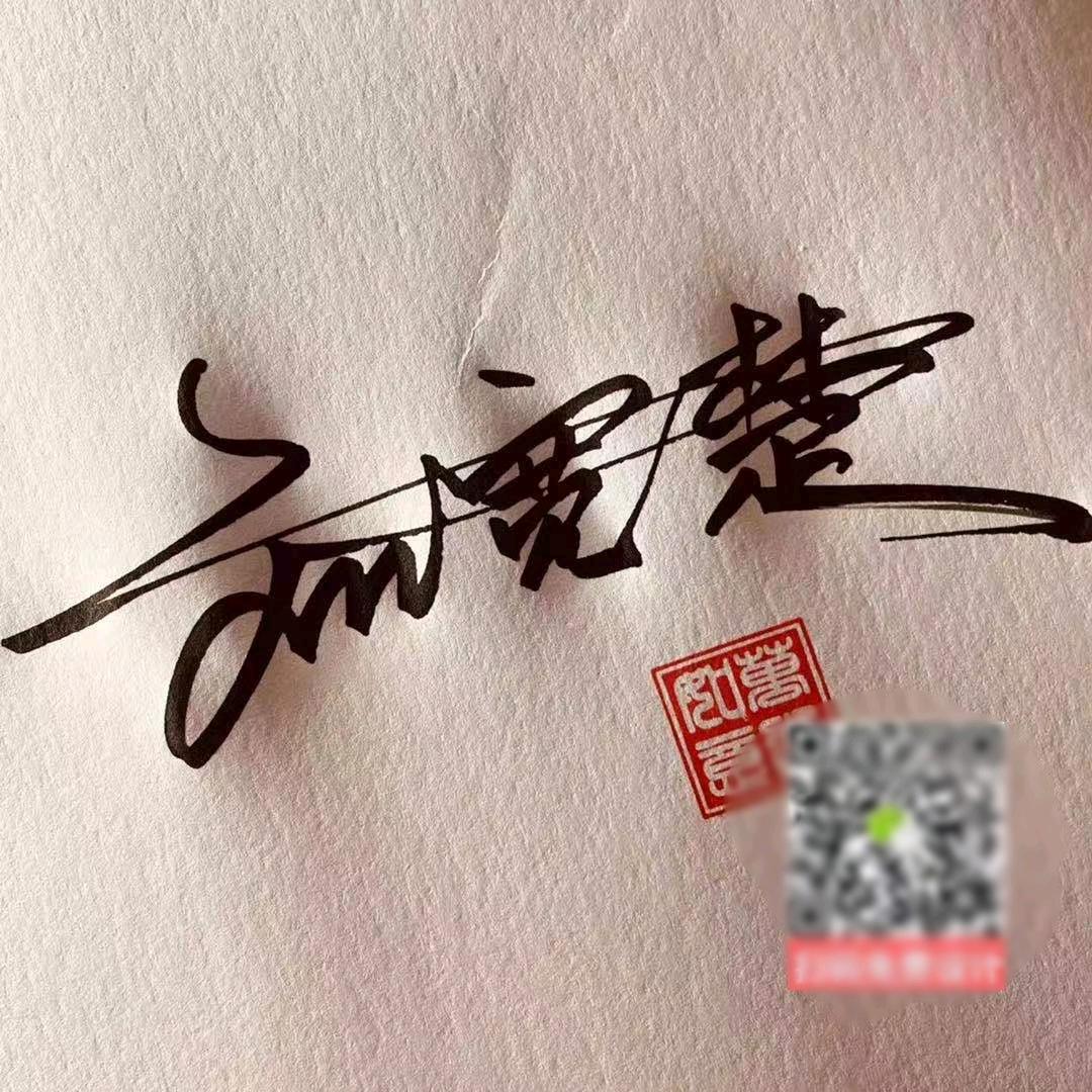 ❤💞我的规矩就是规矩💘