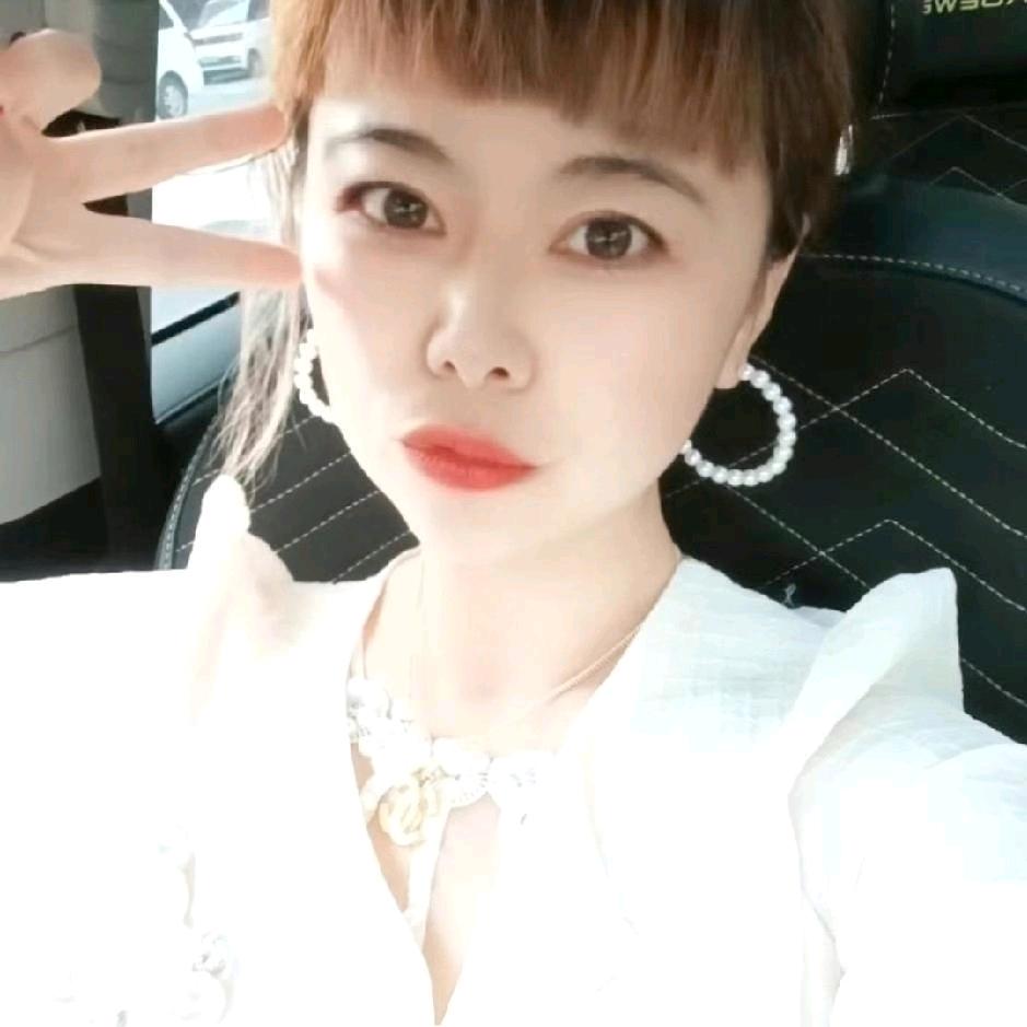 姑奶奶😘