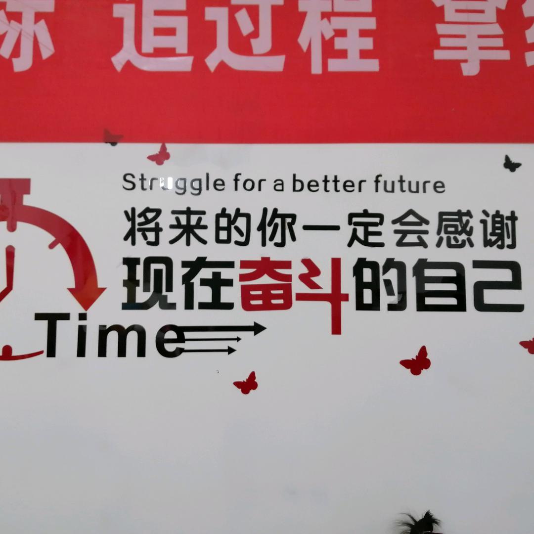漂流