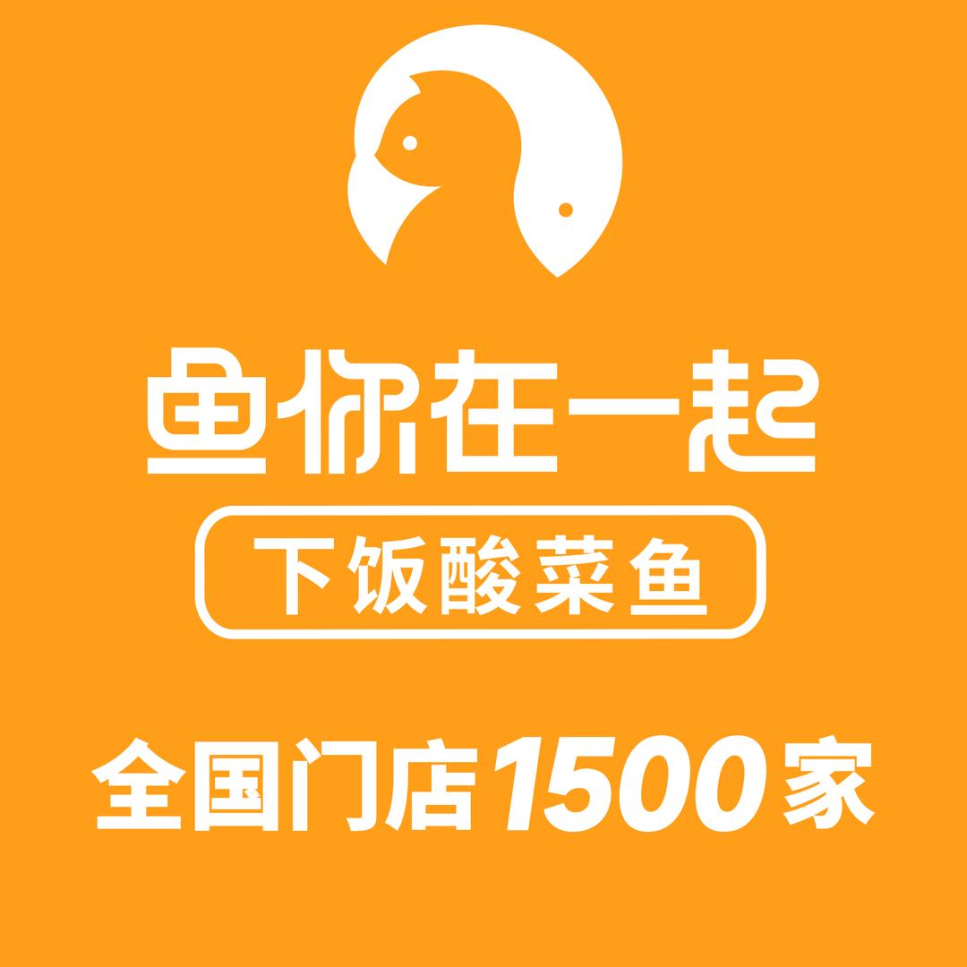 财富广场店小助手