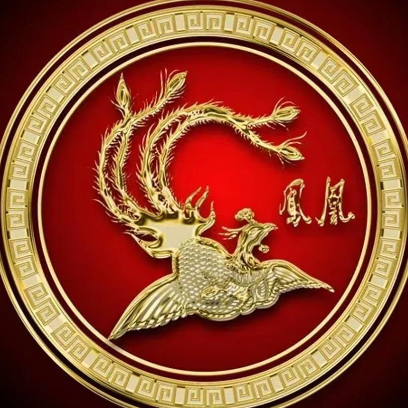 玲子精选穿戴甲个体店