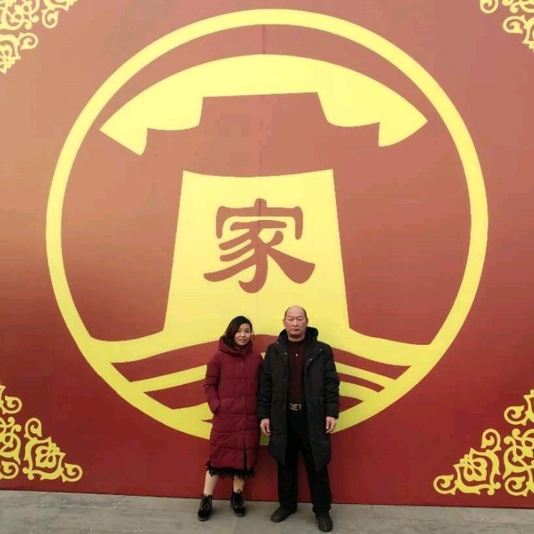古县程哥
