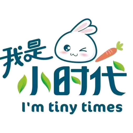 我是小时代官方旗舰店