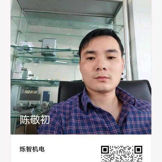 开窗器陈敬初头像