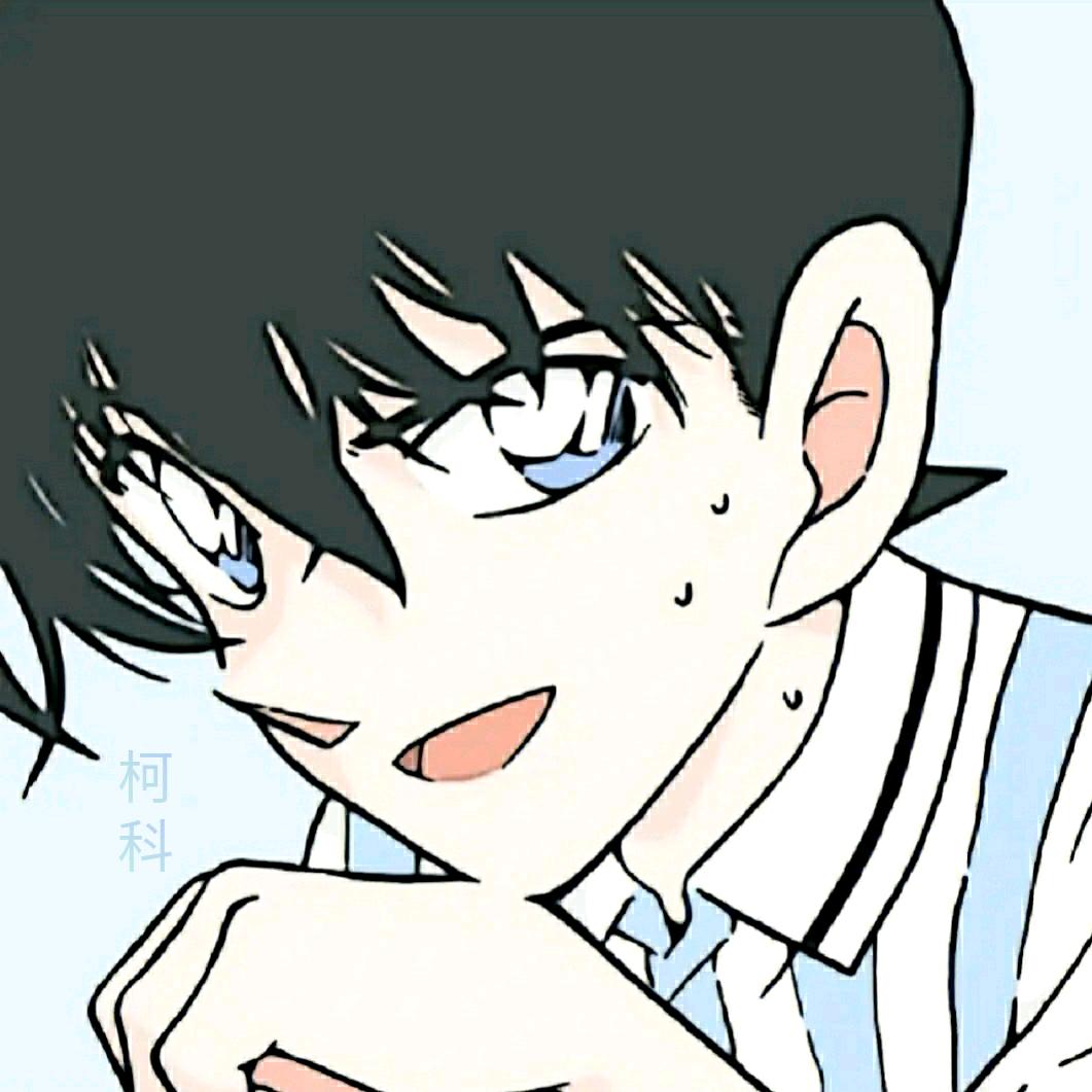 柯科
