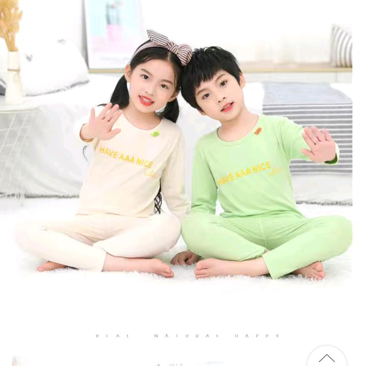 金豆角婴幼儿服饰