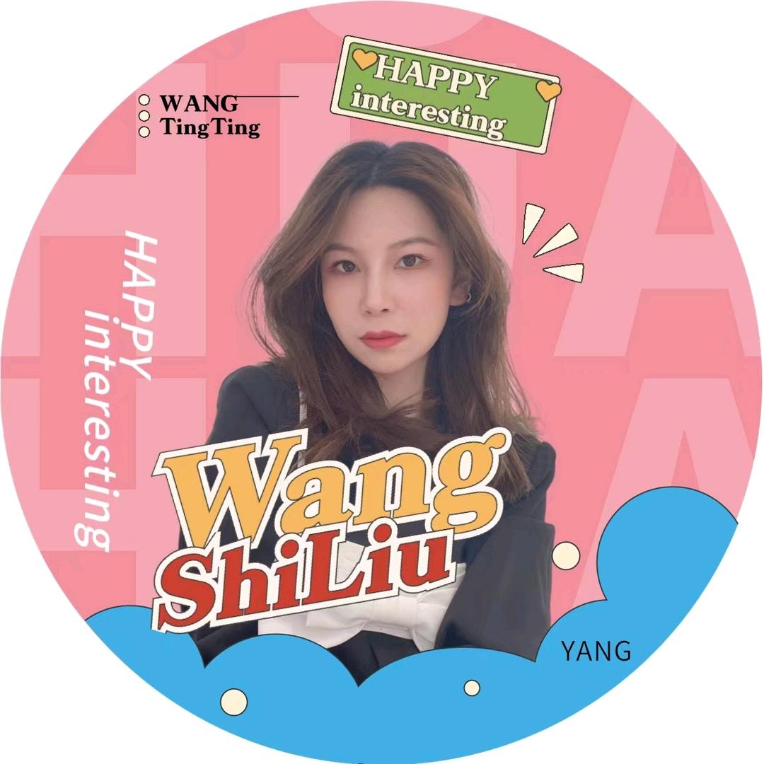 十六去哪吃