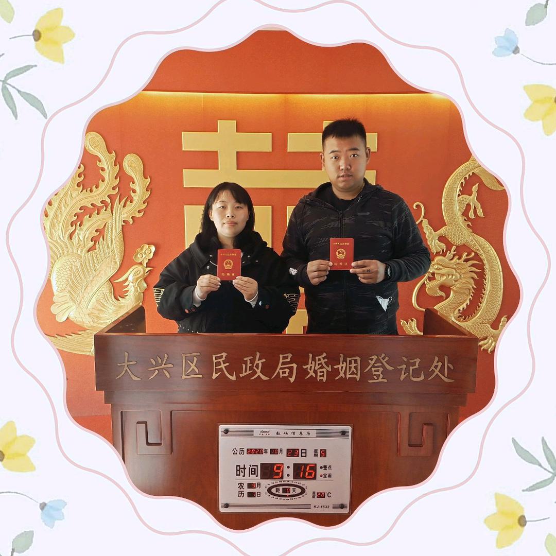 🍀小伙努力❤