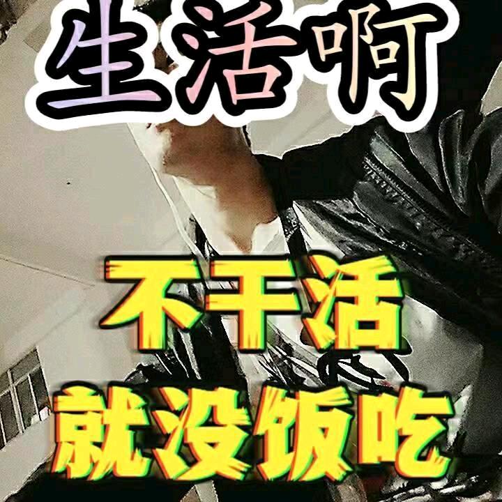夜 独 醉