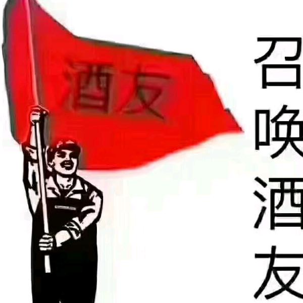 思钱，想厚