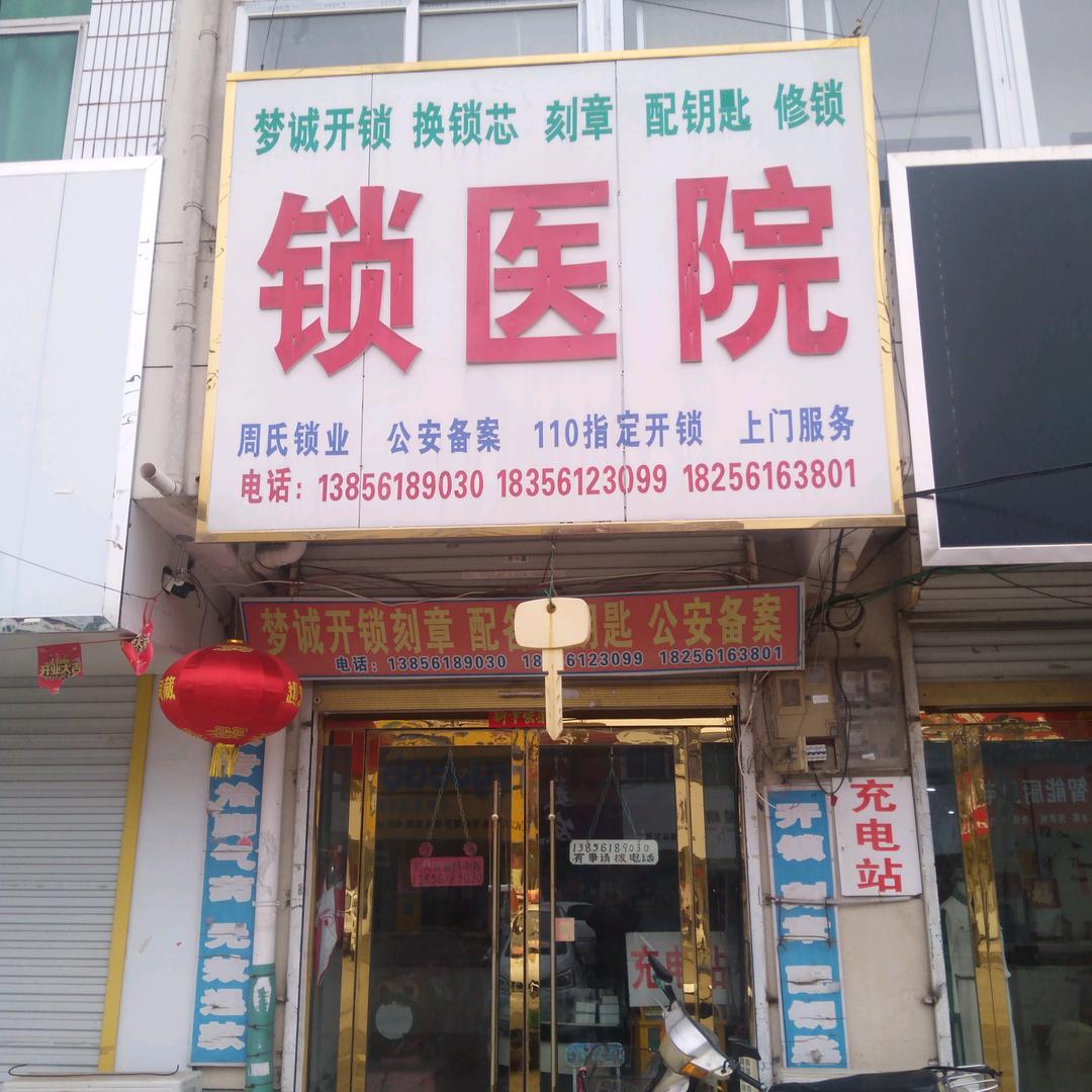 孝行天下。百善孝为先。