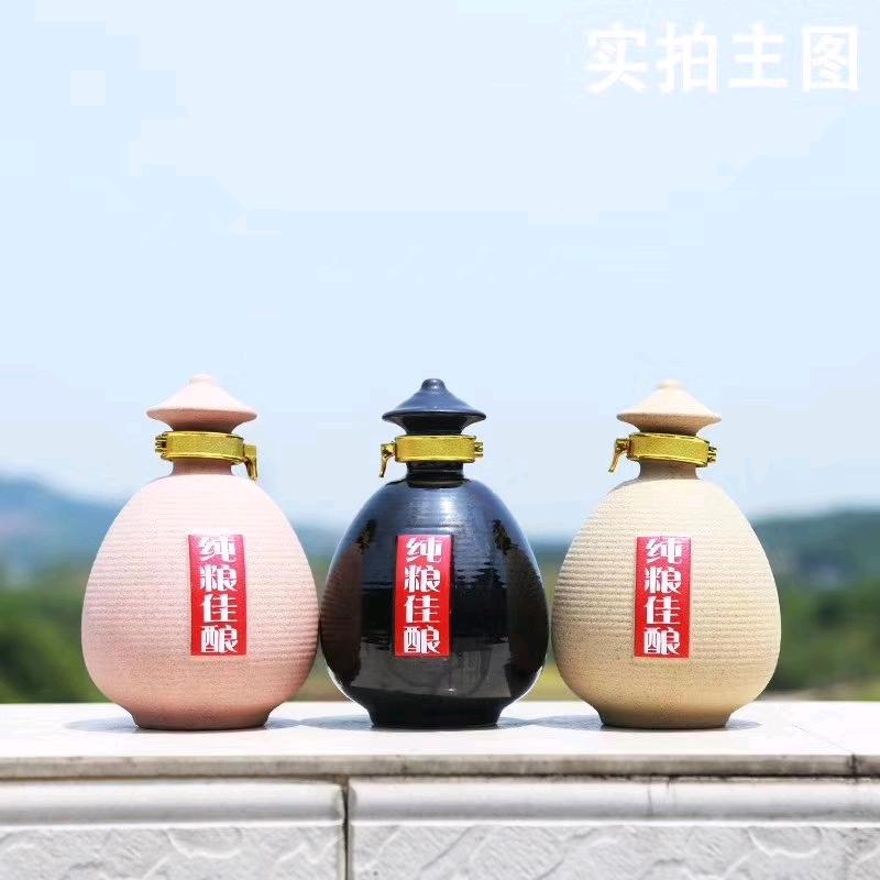 纯粮酒