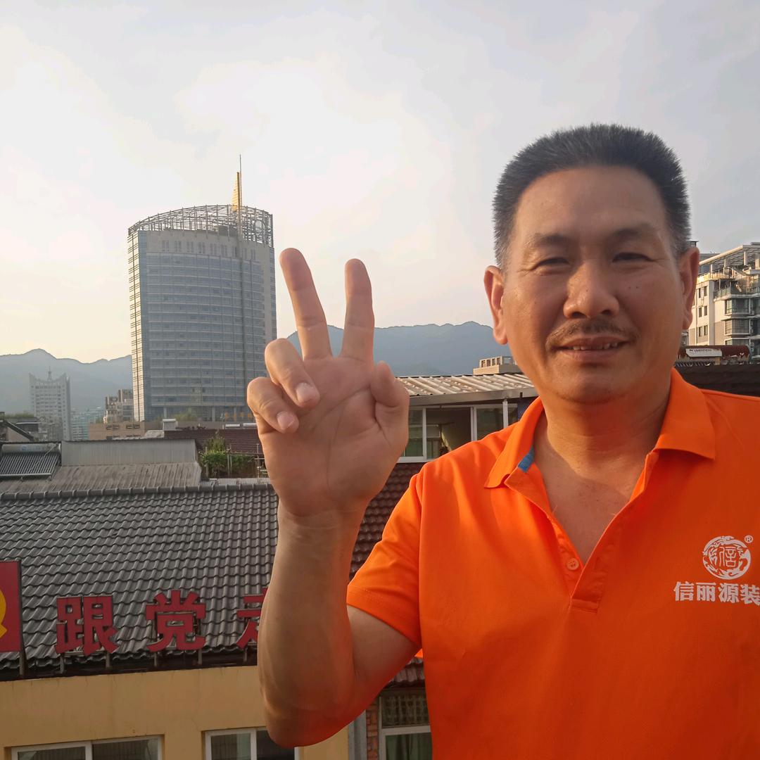 龙凤呈祥