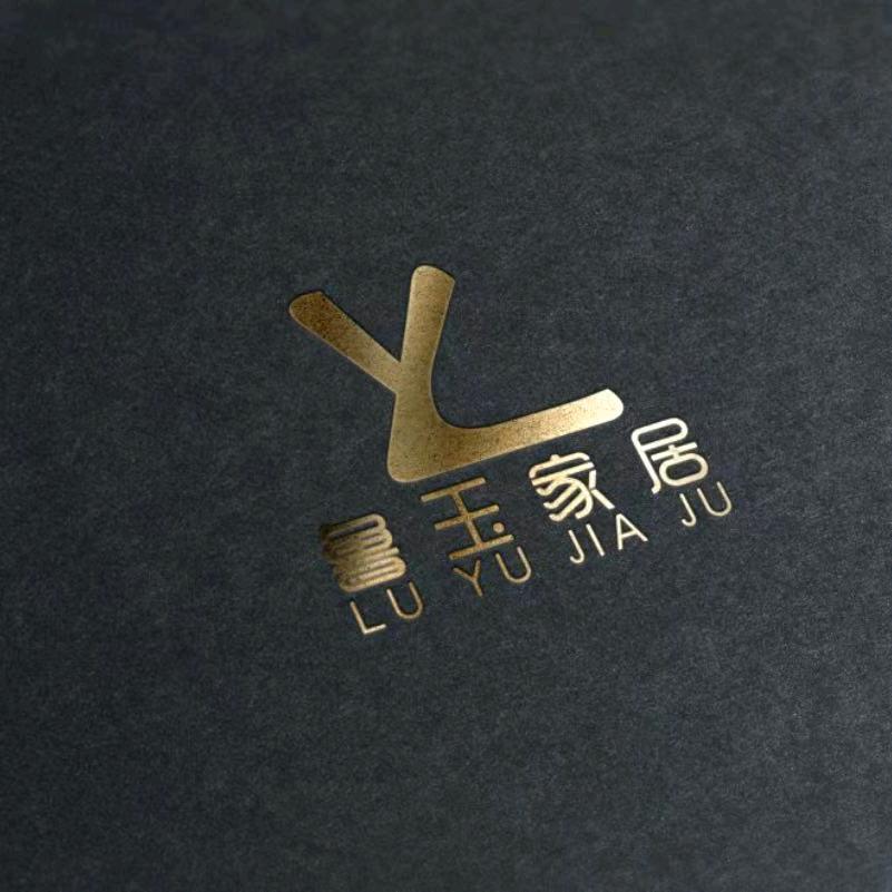 鲁玉源头家具工厂