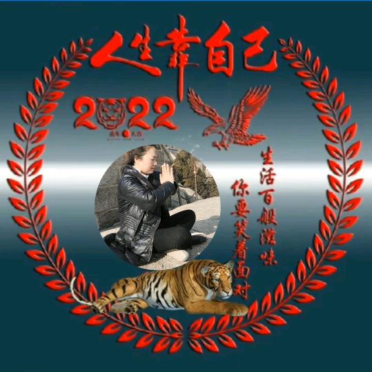 兰轩堂 于小桐