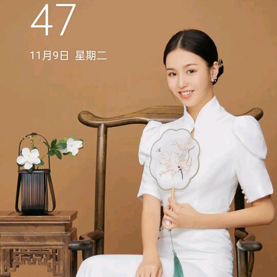 熟悉的陌生人