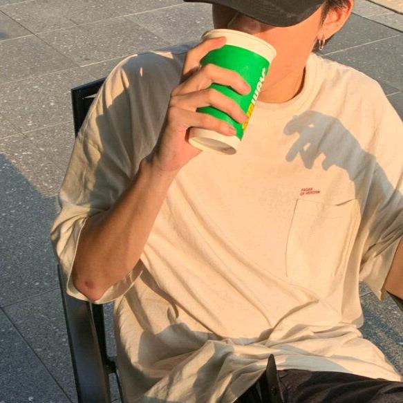平息