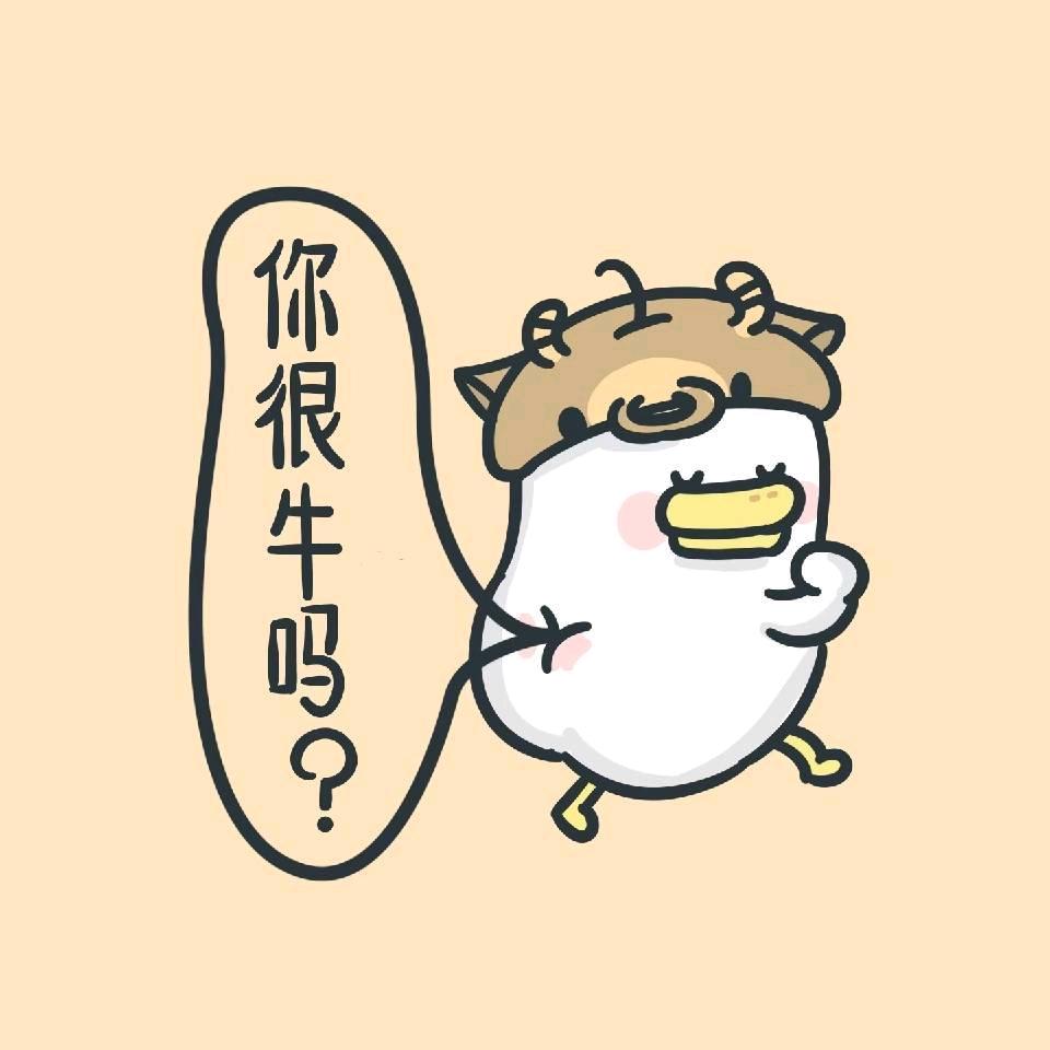 小旭