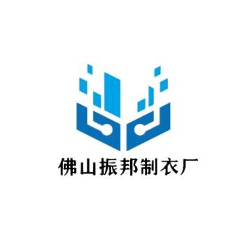 甜圈圈童装店