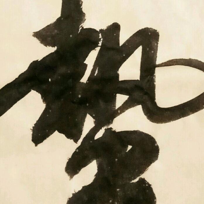 风顺