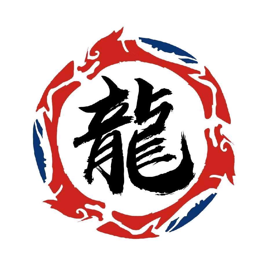 老余杭  龙博武道