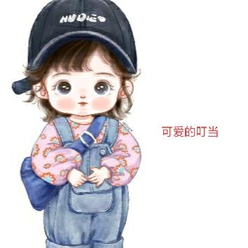 尘封往事，