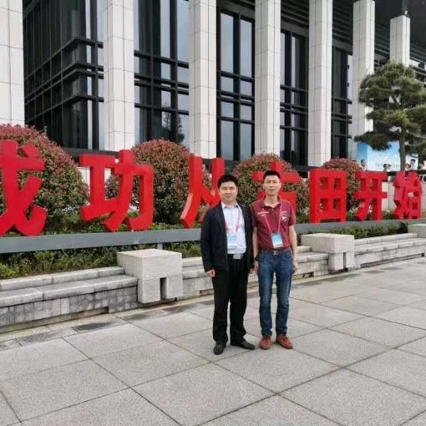 墨玺字画商行（福建）有限公司