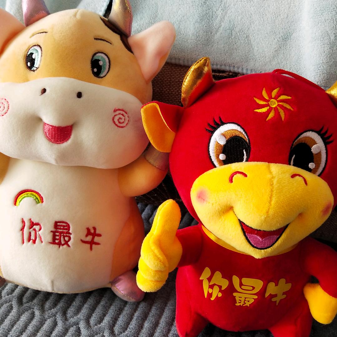 郭福英