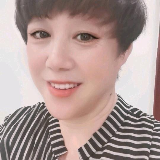 崔家二妮