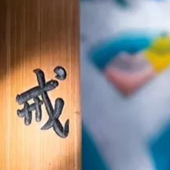 🇨🇳唐小正🇨🇳