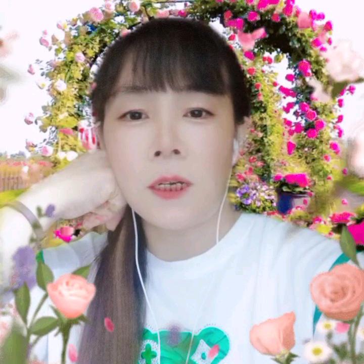 *