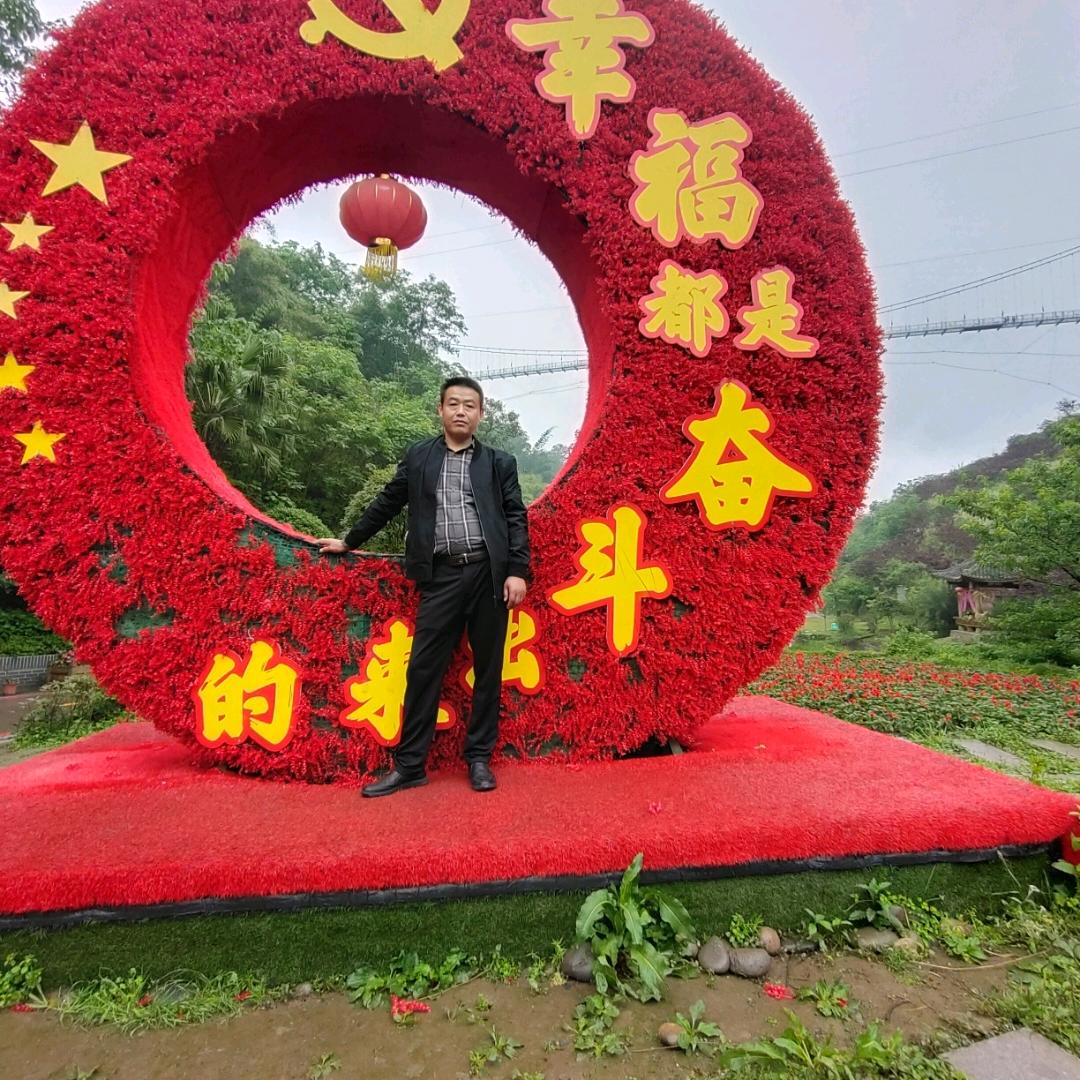 乐山老酒名酒鉴定