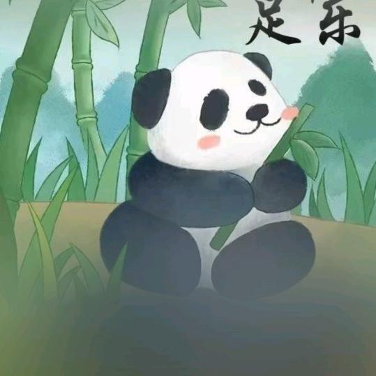 平帆一生