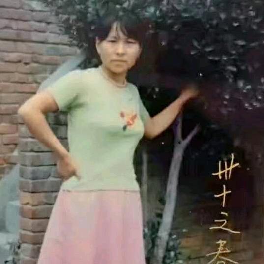 青青-