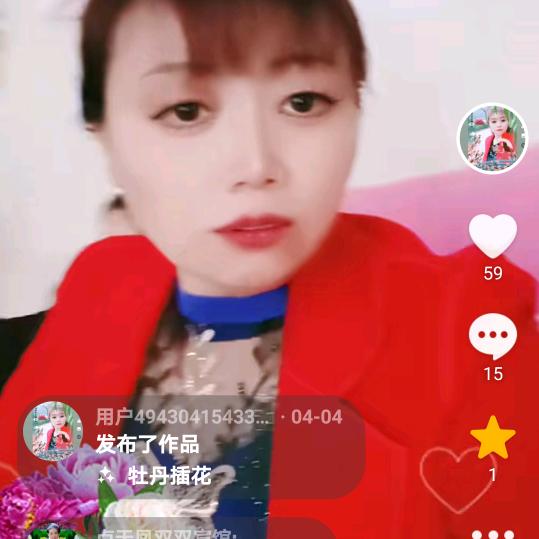 用户4943041543305