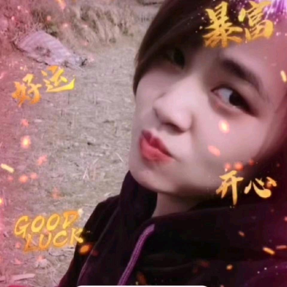 遇见ᝰ☆
