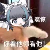 芒果Chyan